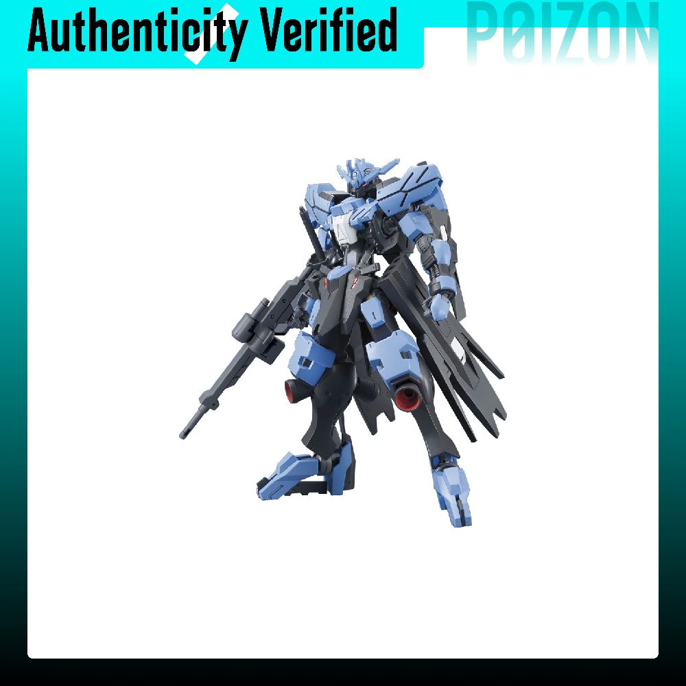 BANDAI HG 1/144 Vidar Gundam,  - đánh giá và giá Bandai Gundam Hg