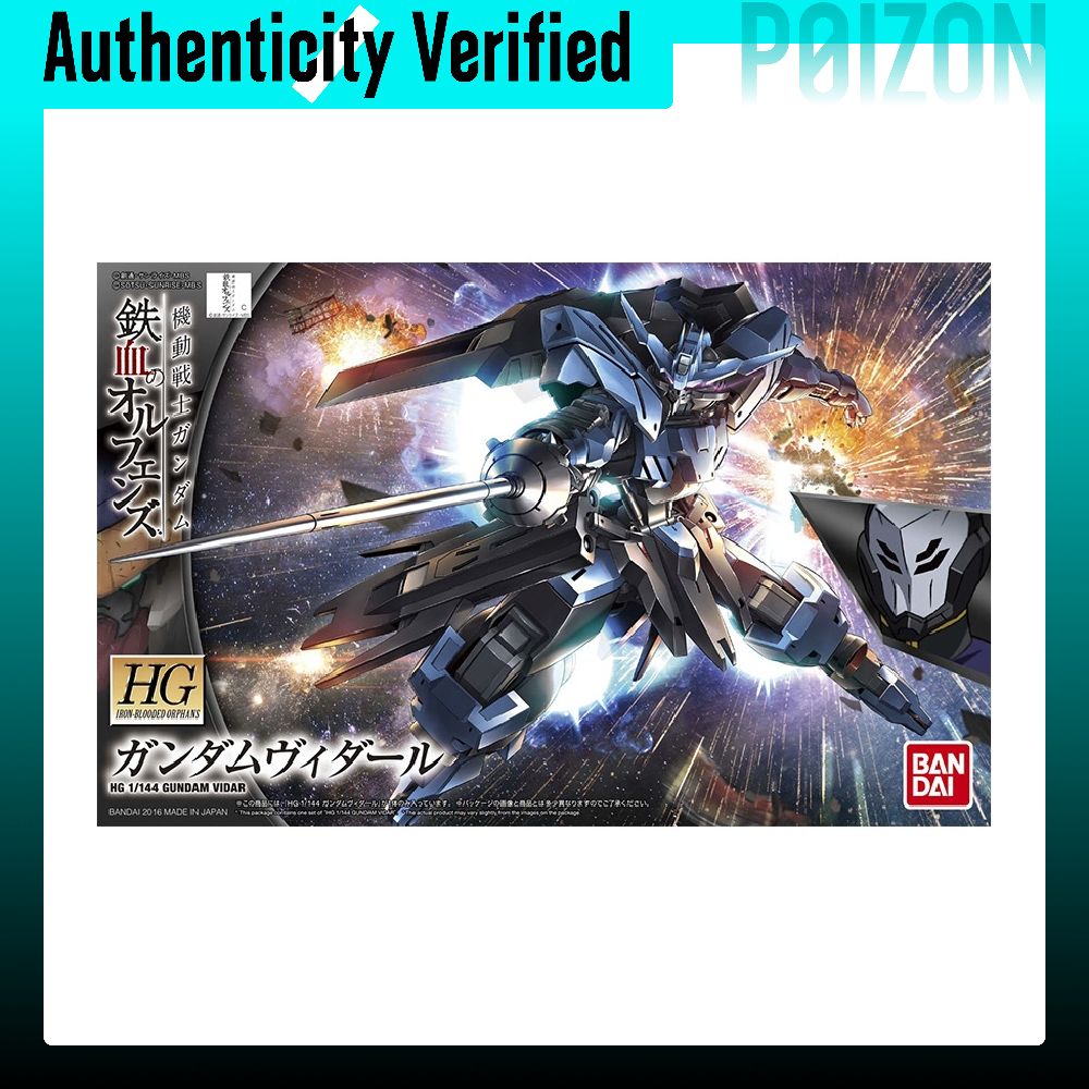 BANDAI HG 1/144 Vidar Gundam,  - đánh giá và giá Bandai Gundam Hg