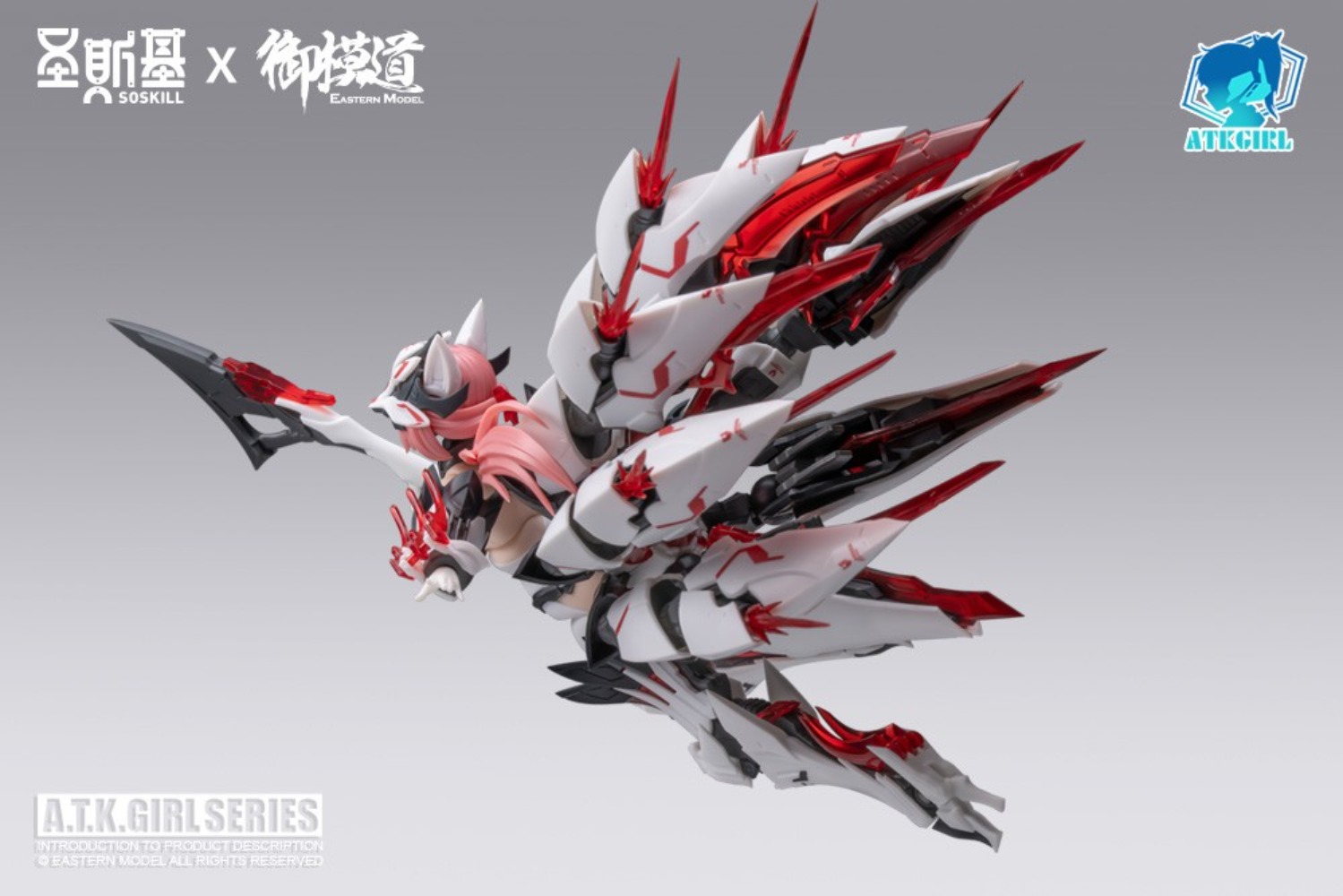 【JM】100% Original in Stock OSK - đánh giá và giá Good Smile Company Figma