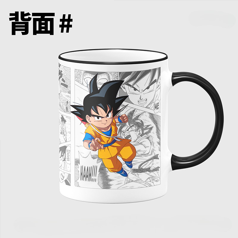 New Dragon Ball Son Goku Anime - đánh giá và giá Anime Merchandise Mugs