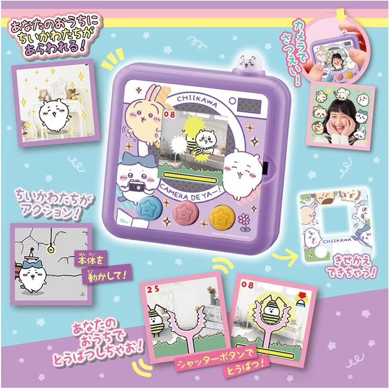 Japanese Genuine Chiikawa Rakk - đánh giá và giá Anime Merchandise In Japanese