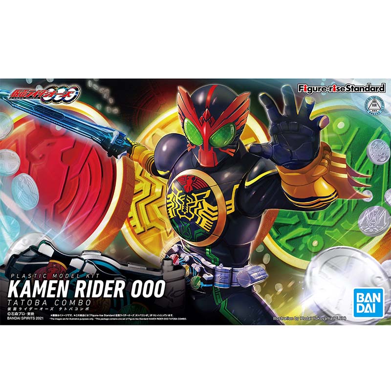 Bandai Original Kamen Rider Fi - đánh giá và giá Good Smile Company Figma