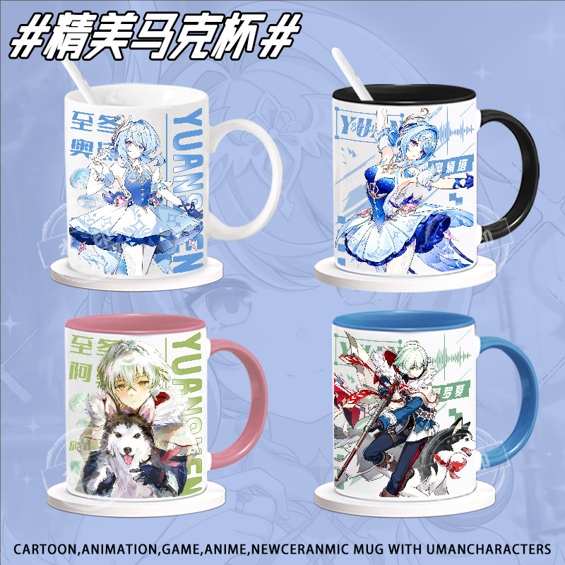 Game Genshin Impact Cute Ceram - đánh giá và giá Anime Merchandise Mugs